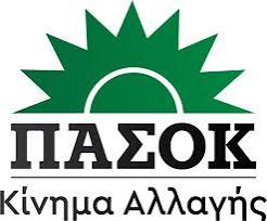 Βανδαλισμοί στη Εθνική πινακοθήκη