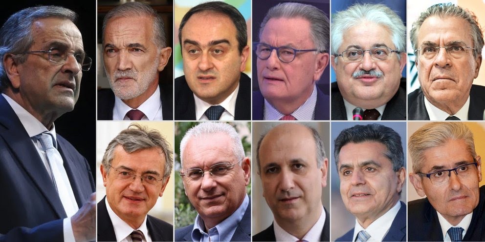 ΣΤΗ ΤΕΛΙΚΉ ΕΥΘΕΊΑ Η ΊΔΡΥΣΗ ΤΟΥ ΚΌΜΜΑΤΟΣ ΣΑΜΑΡΆ 